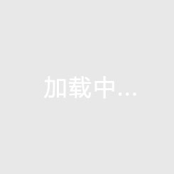 乌拉Ascenso联